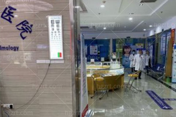 安顺光明眼科医院 (3).jpg