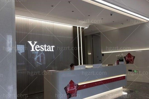  广州艺星BSK出彩鼻技术到底怎么样?深度剖析舒适取肋/速度与自然宛若天生的鼻整形新高度