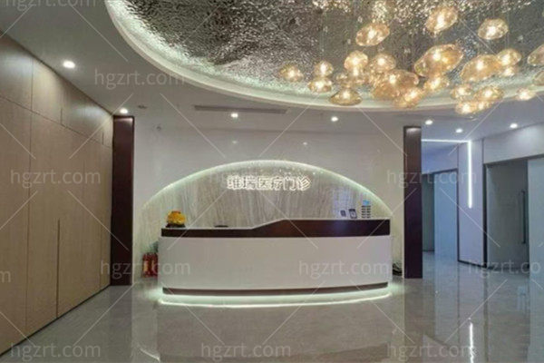 深圳维瑞医疗美容门诊部大厅