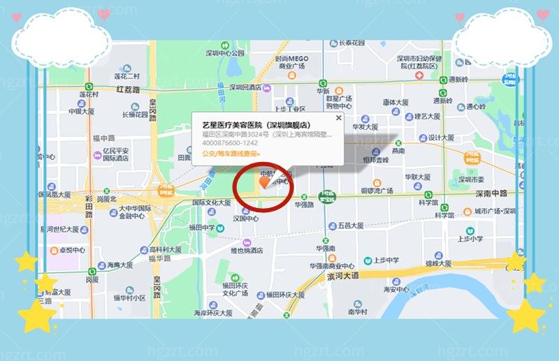 邓璐雯做微整技术怎么样?10年+经验VS三点定位法打造个性化美脸更轻松