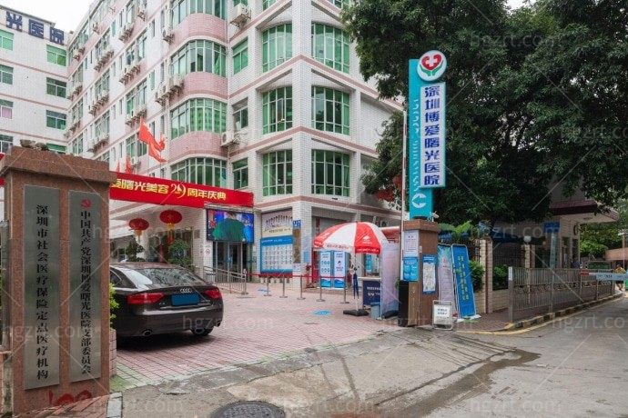 2026年深圳私密修复哪家医院好