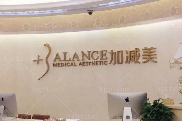 V6和V9面部提升有什么区别
