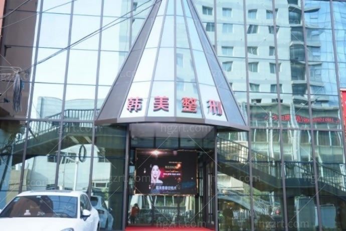 兰州黄金微针哪家医院好？正规收费透明皮肤科排行榜名单值得参考