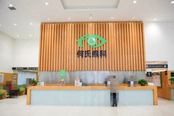 沈阳哪家眼科医院好