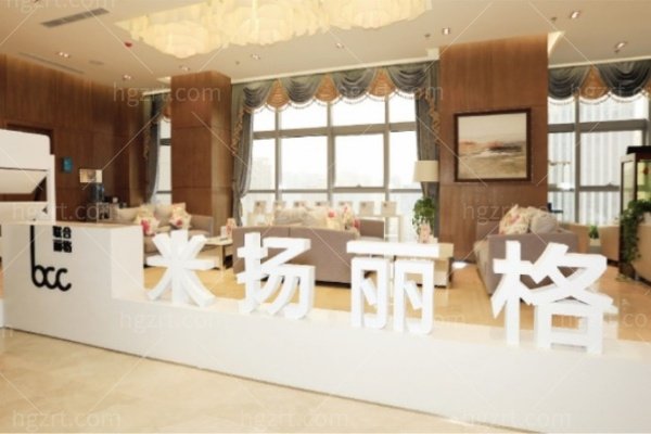 北京米扬丽格做鼻修复怎么样?技术超赞的,地址到院及线上可约巫文云/夏正义/李振医生,人气高口碑好
