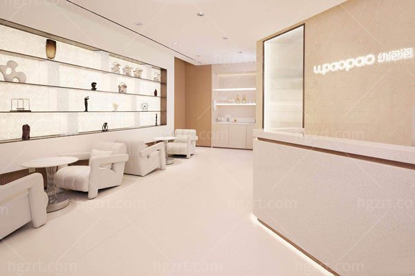 杭州幼泡医疗美容诊所休息区