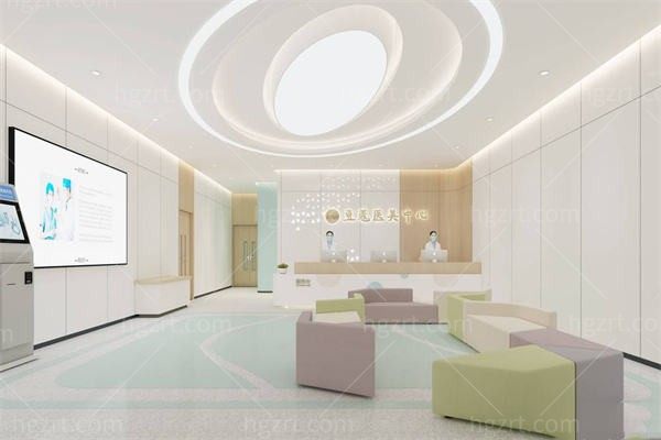 呼和浩特豆蔻兰积医疗美容诊所