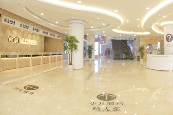 重庆爱尔眼科医院总院怎么样？是重庆规模大|收费合理|地址好找的正规眼科医院