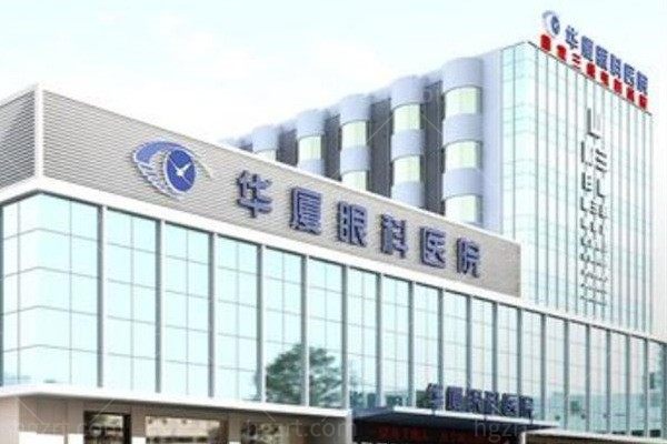 成都口碑好的眼科医院top10：高新英华/华厦/睛彩等位列成都十大眼科医院排名