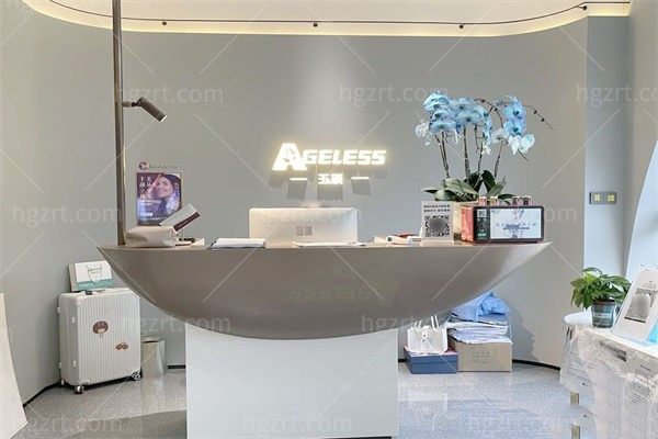 合肥高新区小氧玉颜医疗美容门诊部