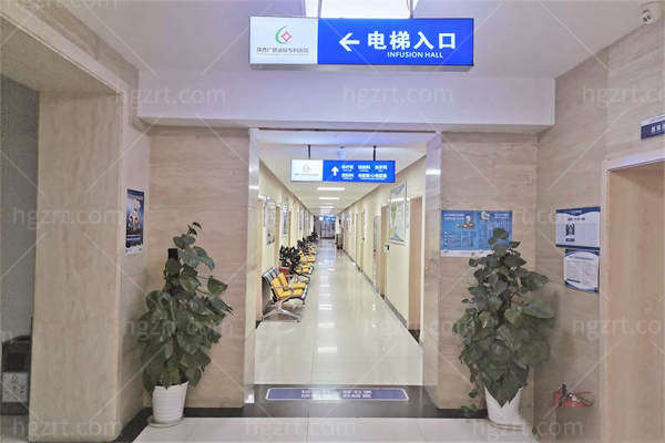 陕西广慈泌尿专科医院电梯入口