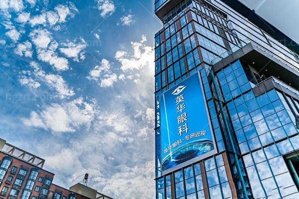 邓应平医生在哪坐诊？在成都高新英华眼科出诊,邓应平做全飞1.98w＋/个性化半飞1.68w＋