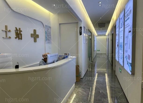 宁德如曼医疗美容靠谱吗