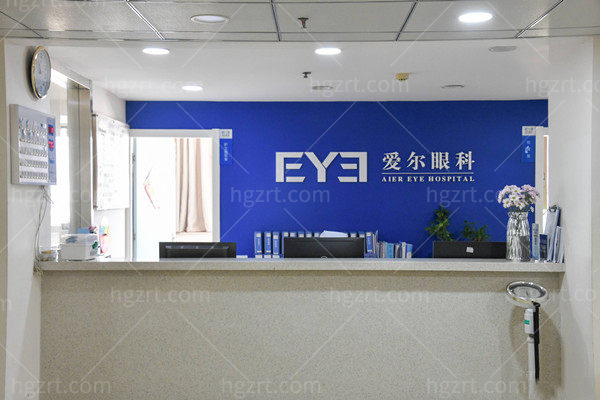 昆明爱尔眼科医院怎么样？云南眼科‘顶流’实力揭秘！全飞秒黑科技+患者口碑爆棚！