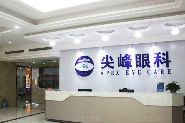 南阳尖峰眼科怎么样正规吗？在南阳做飞秒手术排名前一,普通全飞秒/鹰鸮全飞秒均可做,附价格
