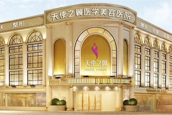 2026年成都筋膜提升医院排名