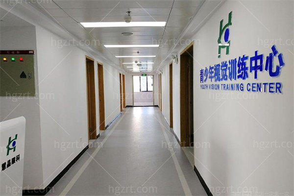汕头慧晶眼科医院3.jpg