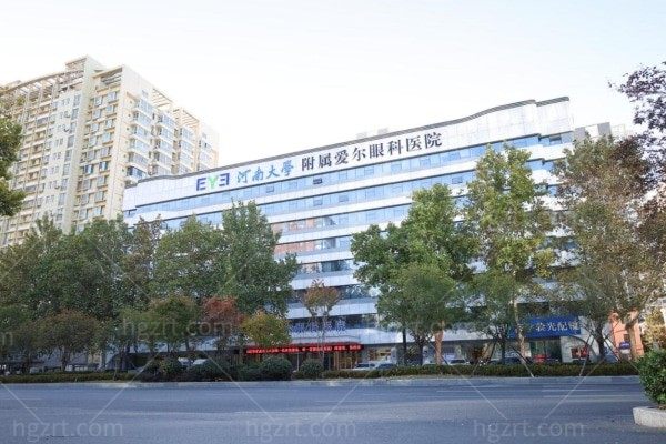 郑州爱尔眼科医院怎么样？是正规的吗？私立二级眼科，收费情况一文看懂