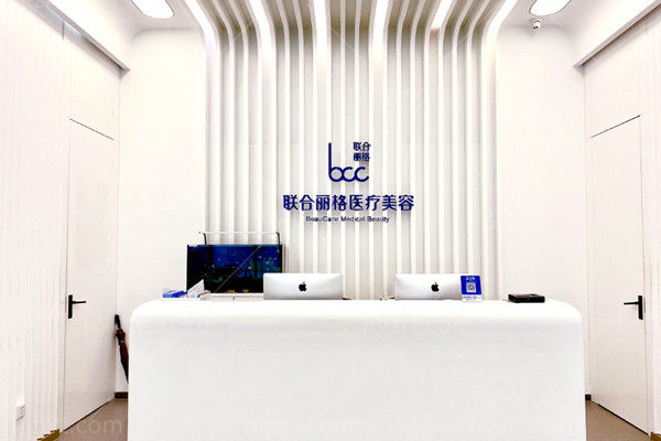 北京筋膜提升医院排名榜