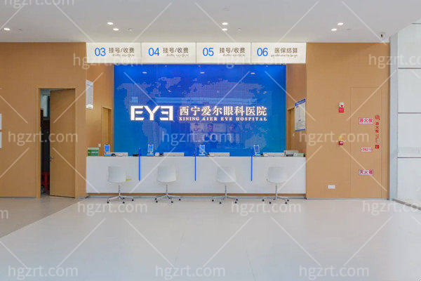 西宁爱尔眼科医院近视手术价目表：价格合理且爱尔眼科做近视眼技术很强