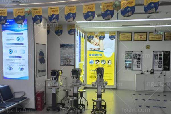 重庆巴南惠视眼科医院地址