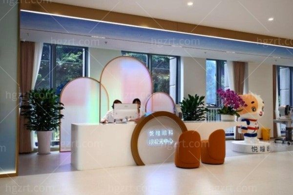 成都悦瞳眼科医院收费贵吗