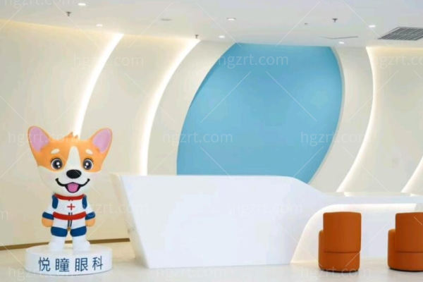 成都悦瞳眼科医院近视手术价格表