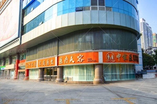 广州朱云医生隆胸怎么样？坐诊广州中家医,擅筋膜层丰胸技术自然不假,附预约指南