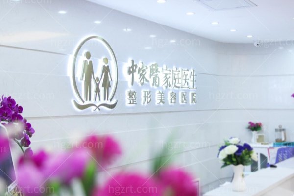 朱云假体隆胸靠谱吗