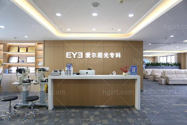 赣州爱尔眼科医院怎么样是私立的吗？口碑排名赣州前三的私立3级专科,技术扎实价格亲民