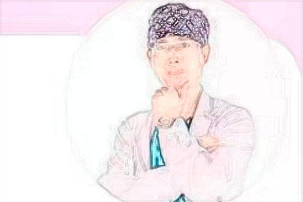 范章武