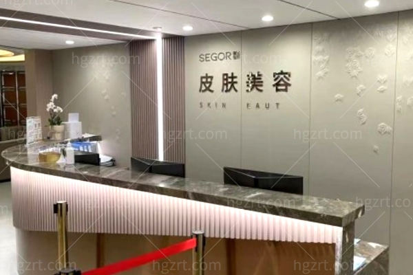 常州曙光医疗美容医院好不好呀？