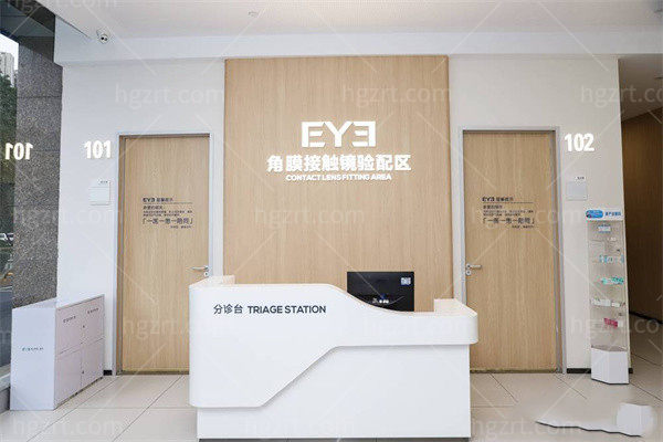 爱尔眼科好还是医院好？其实爱尔眼科近视技术好价格还不贵