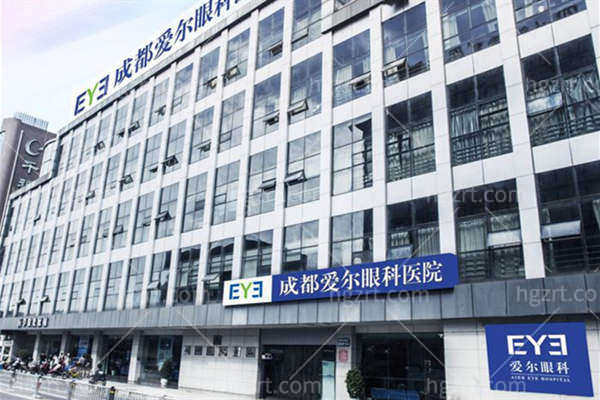 成都爱尔眼科医院地址在哪里怎样坐地铁？连锁医院实力强