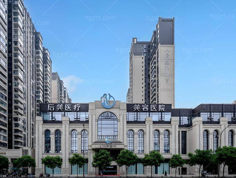 成都后美医疗美容医院怎么样