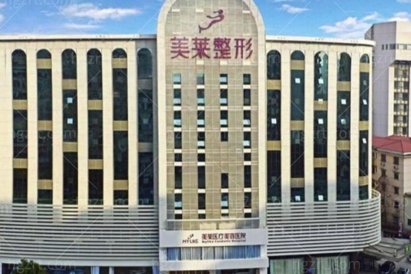 2026年正规眼部整形医院排名前十名亮相-均是上海技术好的做眼整形医院