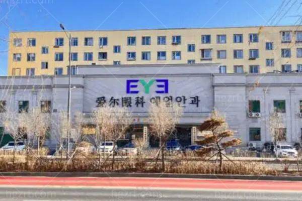 延吉爱尔眼科医院近视矫正2026价格表曝光：飞秒/全飞秒/ICL费用一览