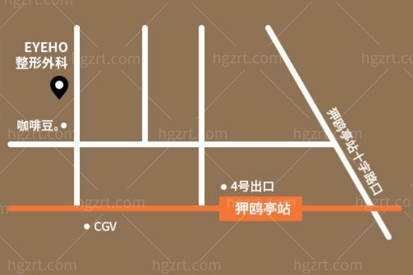 韩国爱护整形外科医院地址图.jpg