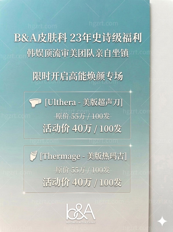 韩国B.jpg