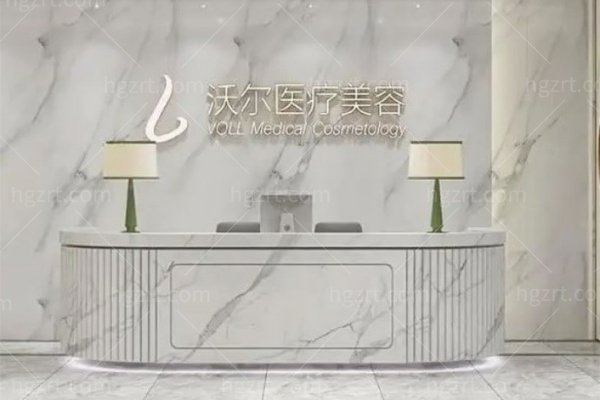 北京隆鼻价格