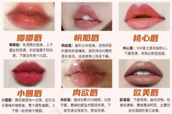 丰唇2.jpg