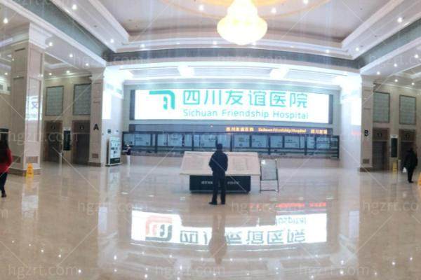 成都友谊医院磨骨哪个医生好