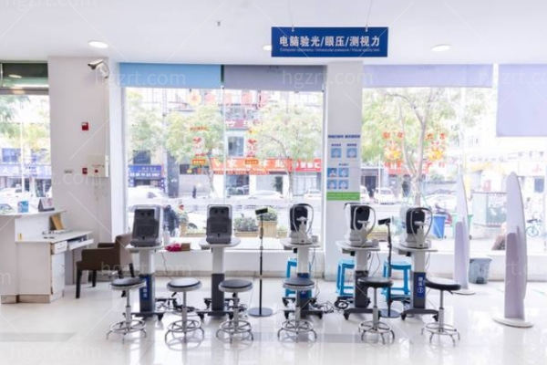 乐山爱尔眼科医院