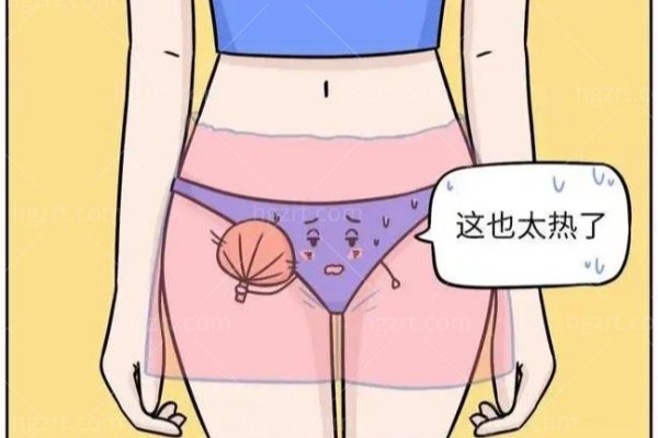 紧缩术容易感染吗
