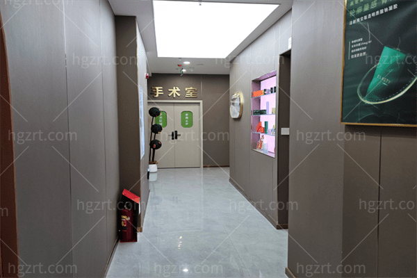 重庆綦江柏绘医疗美容诊所3_compressed.png
