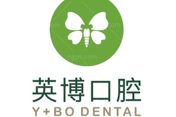 种牙怕 “翻车”?英博口腔给你的种植牙上了 “保险”,脱落免费种还能赔钱！