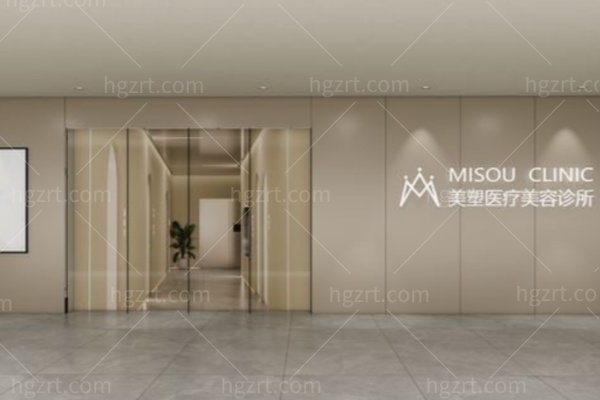沈阳美塑医疗美容正规吗