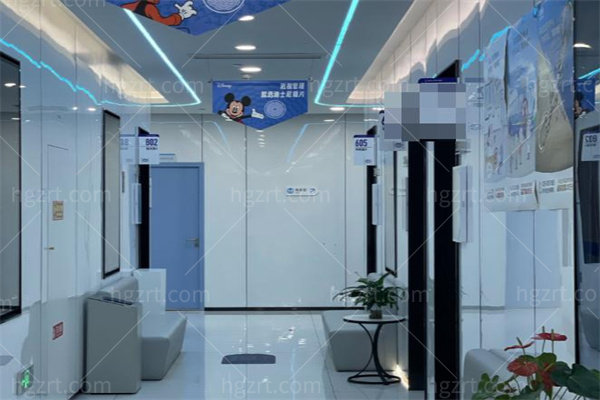 重庆市南岸区爱成橙心象雄诊所3.jpg