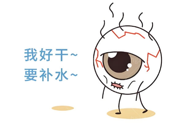 干眼症不是补水就行
