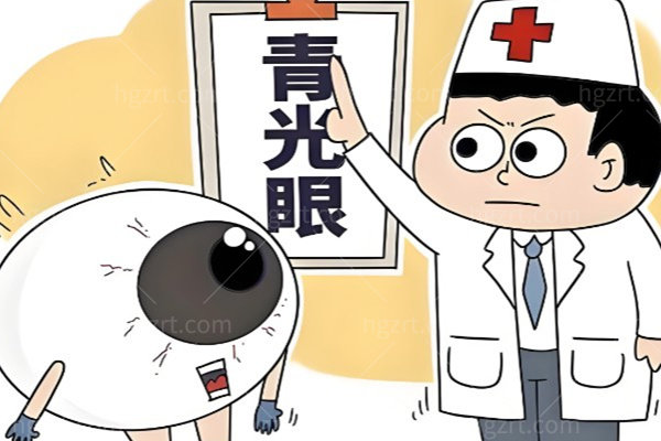 青光眼是视力小偷,早期没症状